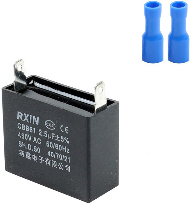 선풍기 보일러 모터 펌프 콘덴서 사각 콘덴샤 450Vac (2.5uf), 1개, 단자콘덴샤 2.5uf
