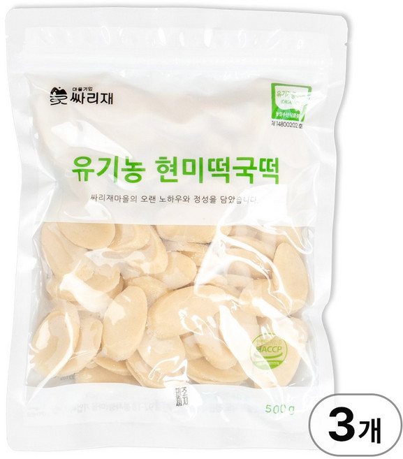 싸리재 유기농 현미 떡국떡 500g 식사대용 쌀떡국 떡 구이, 3개