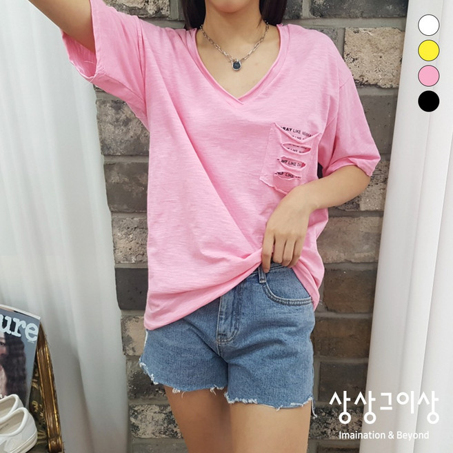 상상그이상 여성용 국내제작 구제포켓 브이넥 반팔 티셔츠 시원한 슬라브원단 빈티지 컷팅 데일리로 가볍게 입기 좋은 사계절용 티셔츠