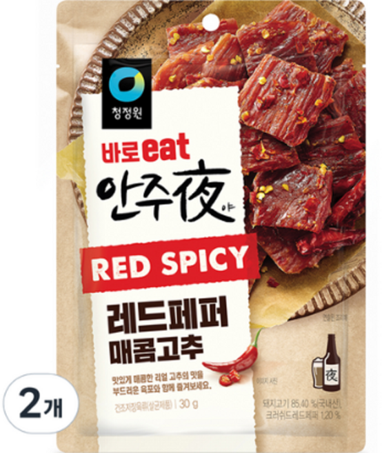 안주야 레드페퍼 매콤고추, 30g, 4개