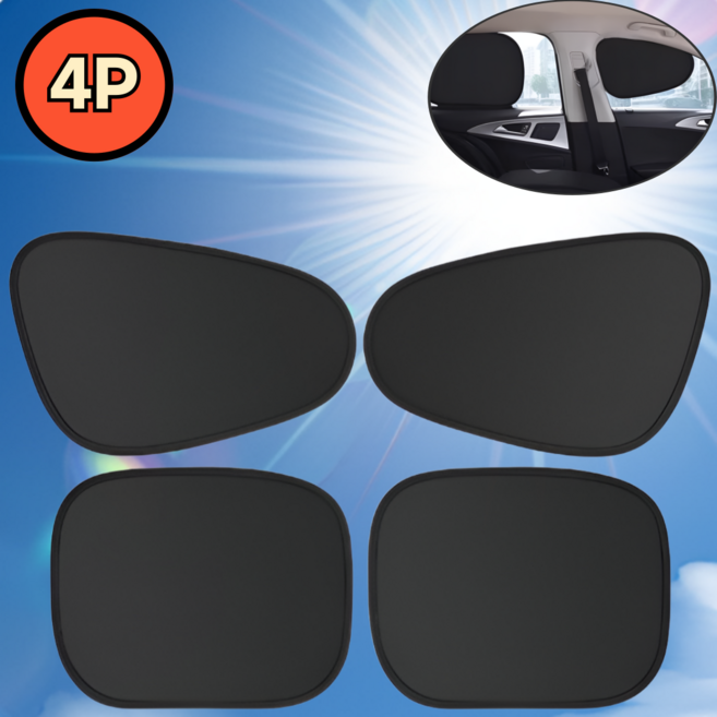 포리브레 1초만에 설치하는 정전기 부착식 차량용 햇빛가리개, 블랙 4P, 1세트