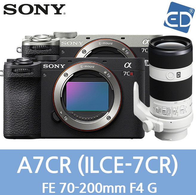 [소니정품] A7CR/ 풀프레임/A7CR/미러리스 카메라 ILCE-7CR /ED, 12 A7CR FE 70-200mm F4 G-블랙