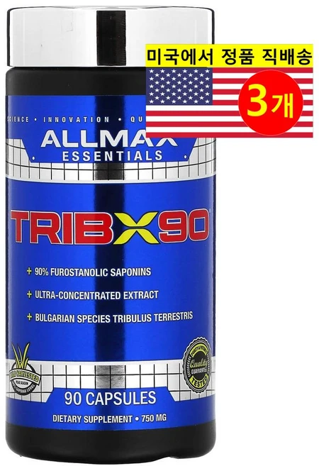 ALLMAX 올맥스 트리브 엑스90 푸로스타놀릭 사포닌 750mg TribX, 3개, 90정 - 쿠팡