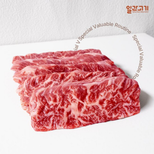 [일간고기][냉장]1등급 암소한우 안창살 200g, 없음