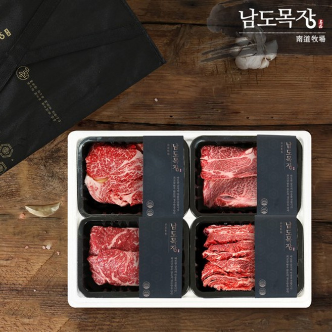 [어버이날] 전라도 한우 1+등급 구이선물세트 1.2kg(꽃등심+채끝+갈비살), 없음, 1개