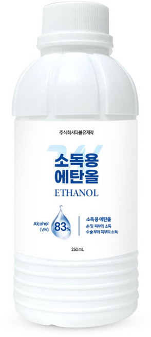 더블유제약 소독용 에탄올 83%, 10개, 250ml