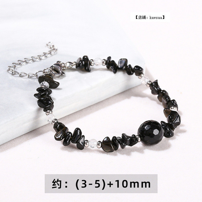 福氣來 天然黑曜石碎石手鍊 黑瑪瑙轉運珠手串