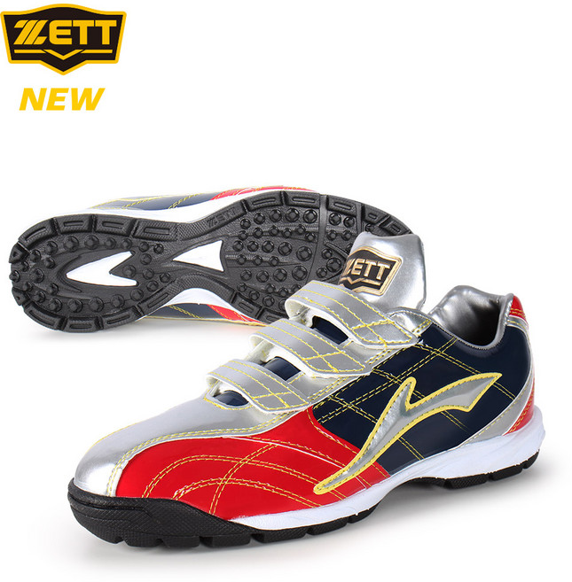 제트야구화 인조잔디화 BSR 8815G 인조잔디야구화 잔뽕화(2964) 재고285