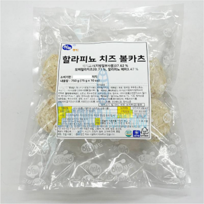 하늘푸드 할라피뇨치즈볼카츠, 1개, 750g
