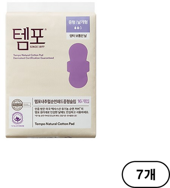 템포 내추럴 순면패드 생리대 날개형, 중형, 16개입, 7개