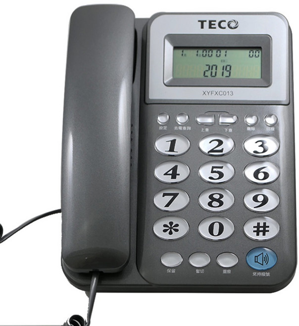 簡約時尚 家中必備通訊【TECO 東元】來電顯示有線電話機 XYFXC013 鐵灰色