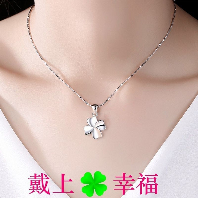 LUNE S925銀項鏈女 ins風 鎖骨鏈 禮物