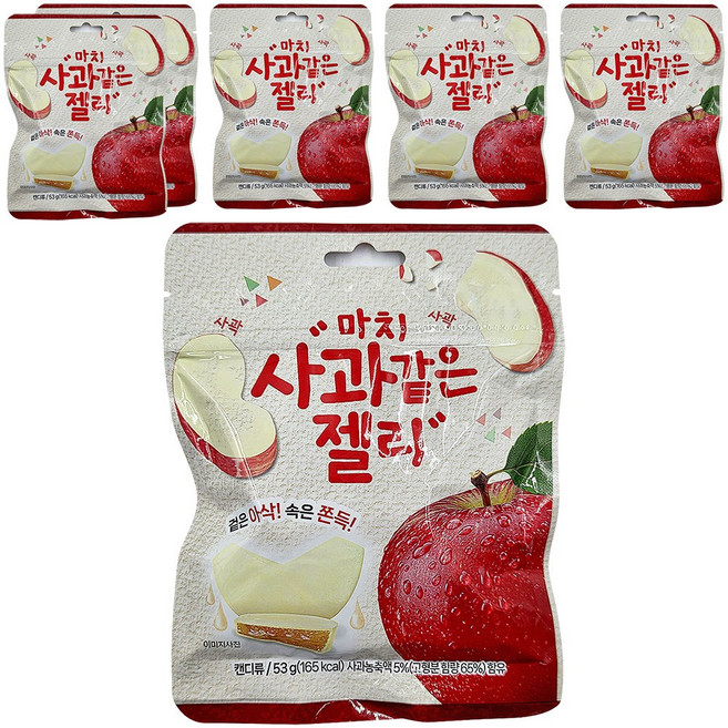 마치 사과 같은 젤리, 6개, 53g