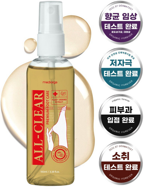 메디올가 올 클리어 풋 미스트, 1개입, 2개