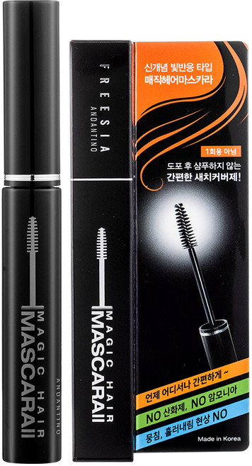 새치커버틴트 눈썹 바르는 염색약 새치커버 스틱 마스카라 빛반응, 2개