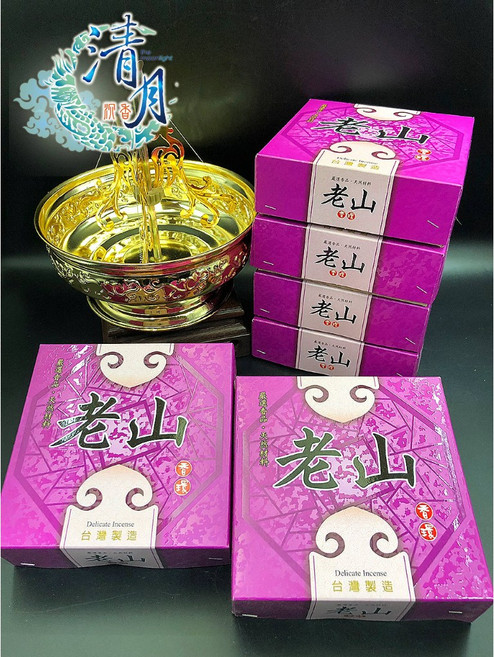 清月沉香 東加老山檀香環 24小時 5盒裝 臥香/小盤香, 1個