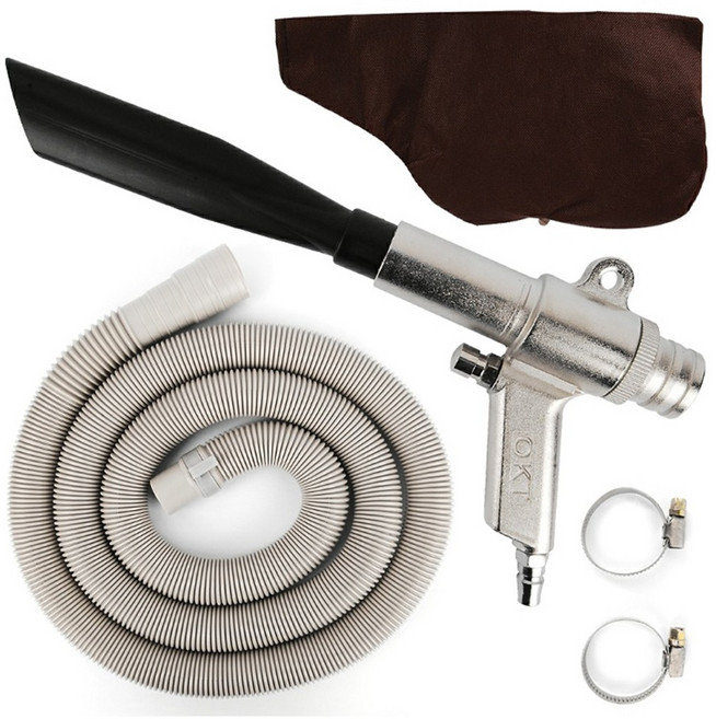 언더건 흡입건 에어 청소건 청소기 콤프레샤 자동차 실내 청소 공장 먼지 흡입 공구 언더 세차 수공구, 1개