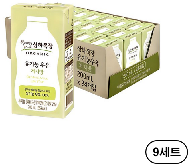 상하목장 유기농 저지방 멸균우유 200ml, 216개