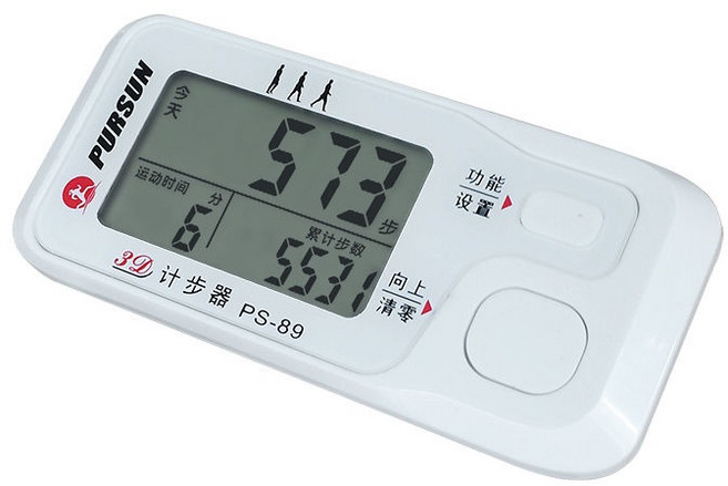 J 3D智能感應計步器 老人 走路 健身運動, 白色, 1個