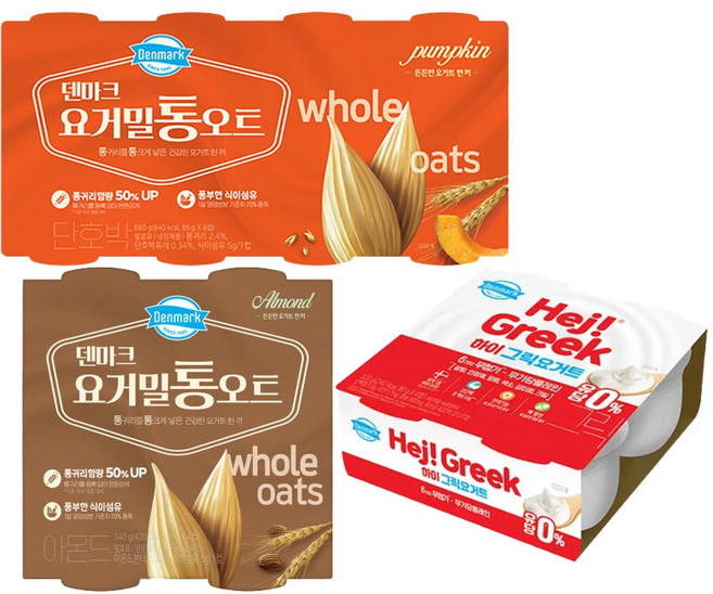 덴마크 요거밀통오트 단호박(85gX8입)1개＋아몬드(85gX4입)1개＋하이그릭요거트(80gX4입)1개 냉장무배