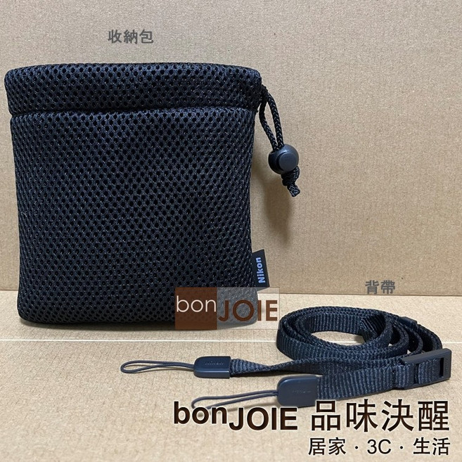 Nikon 望遠鏡收納包、背帶 (適用 T02、T01、W10 ) ACULON, 1個, 背帶