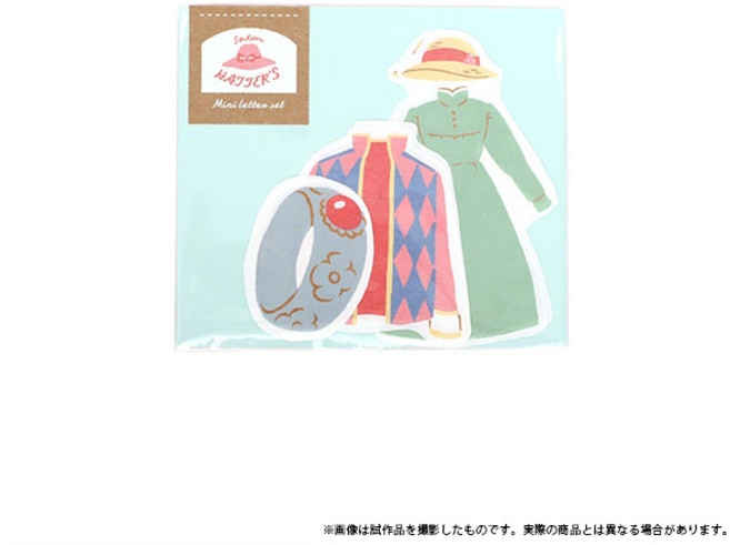 莫莫日貨日本製 宮崎駿 霍爾的移動城堡 古川紙工 聯名限定款 美濃和紙造型信封信紙組, 1個