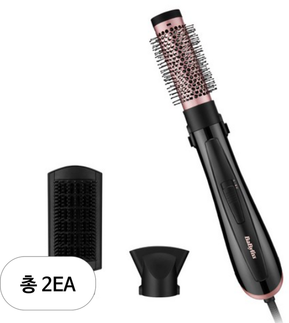 바비리스 3in1 멀티 에어 스타일러 AS126K 900W, 혼합색상