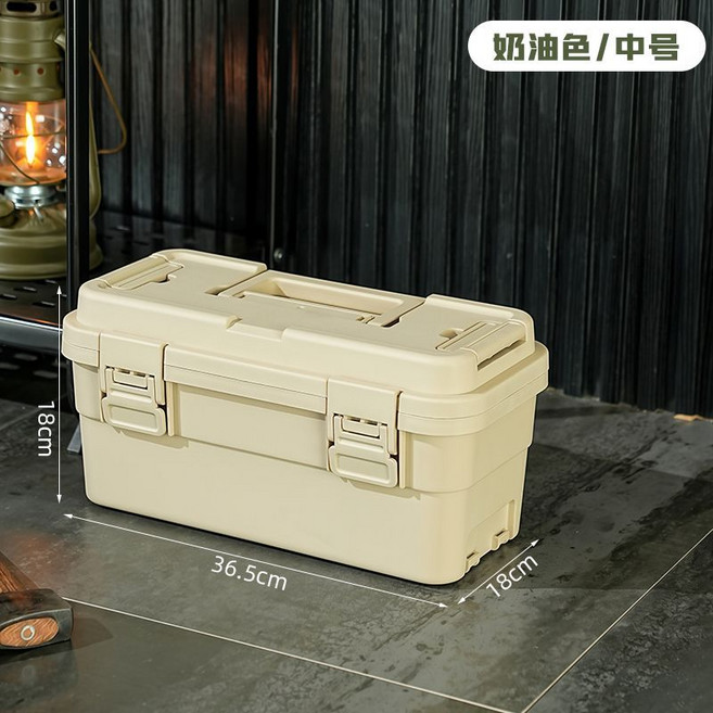加厚分層收納箱 工具箱 儲物箱 手提箱 大容量 整理箱, 卡其色 中號 6.5升 帶隔板, 1個