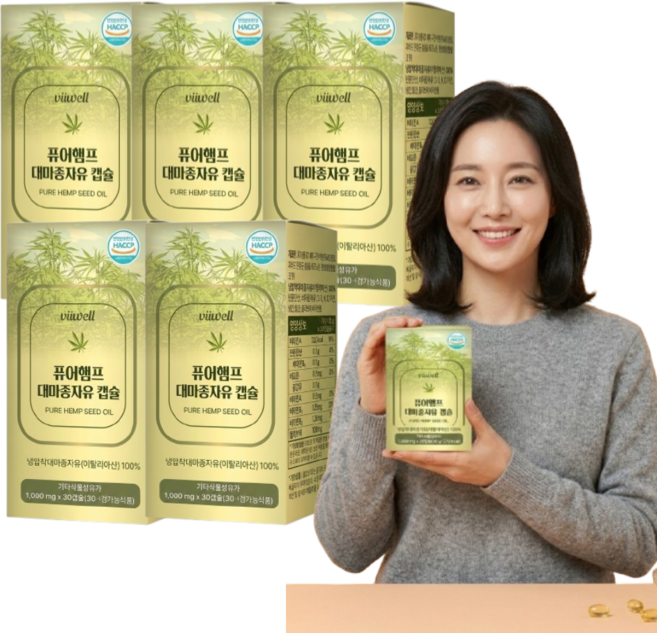 대마종자유 100% 껍질제거 유기농 냉압착 추출 식약처인증, 5개, 30회분