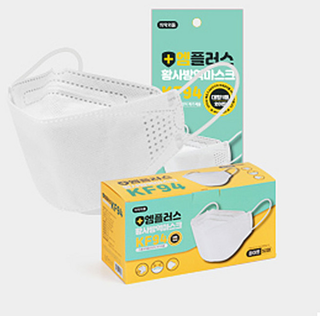 엠플러스 KF94 황사방역마스크 화이트 대형 50매입 (1매입 개별포장), 2개, 50매