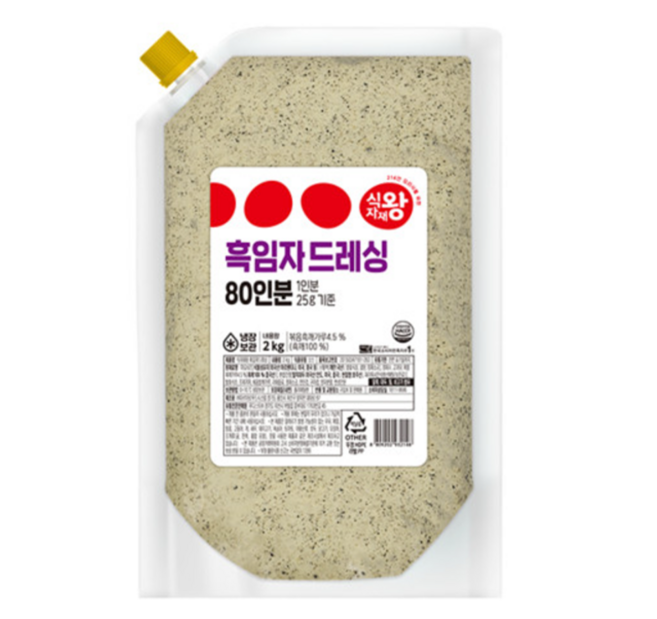 식자재왕 흑임자드레싱 2kg, 5개