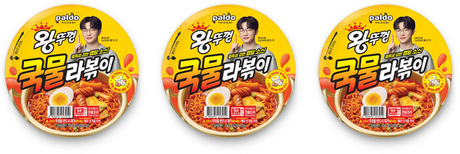 왕뚜껑 국물라볶이, 3개