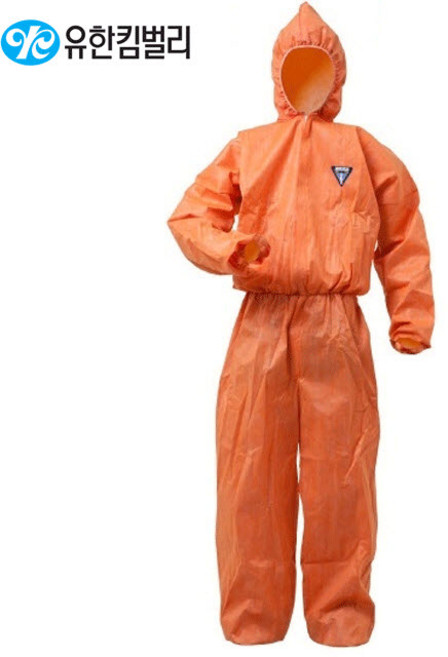 A20 일체형 주황색 보호복(분진 오염), 4304472 특대형 XL, 1개입, 1개