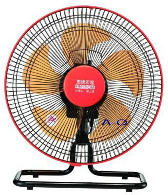 A-Q小家電 惠騰 14吋 360度 循環工業桌扇 露營, 一台組, FR-1488-1, 橘