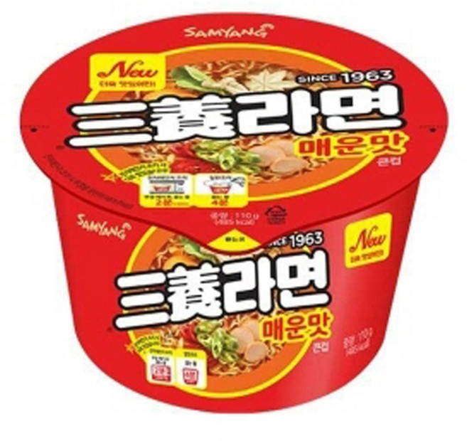 삼양 삼양라면 큰컵 매운맛 110g x16개