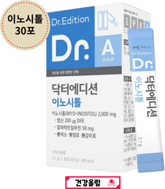 닥터 건강올림 에디션 이노시톨 고함량 여성 생리전 불안 완화 영양제, 1개, 30정