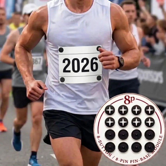 레브릭 마라톤 배번호 고정 버튼 클립, 8개, 블랙