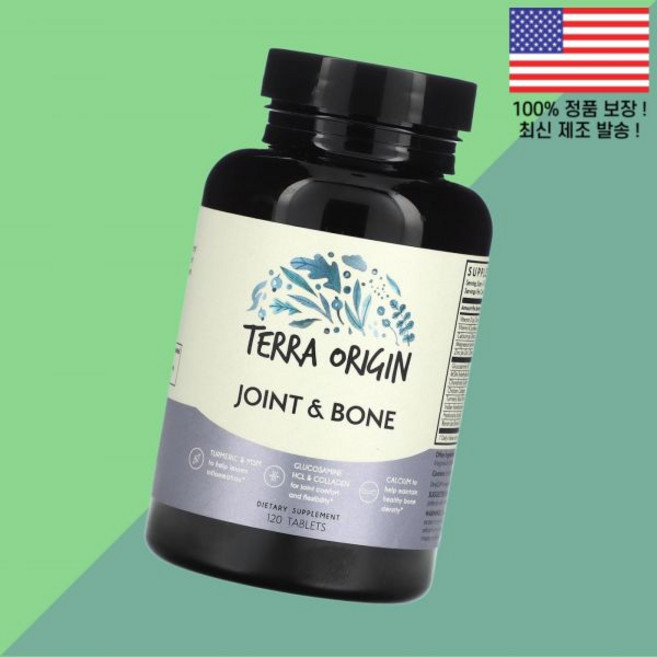 테라 오리진 본 120정 Terra Origin Joint Bone 120 Tablets