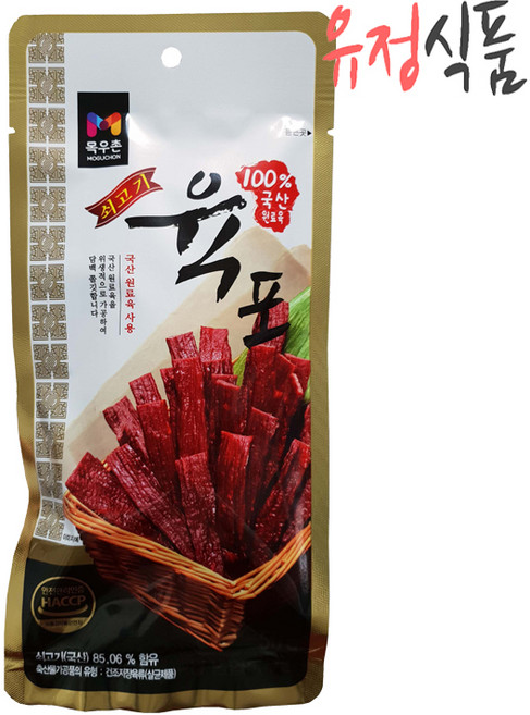 목우촌 쇠고기 육포, 50g, 2개