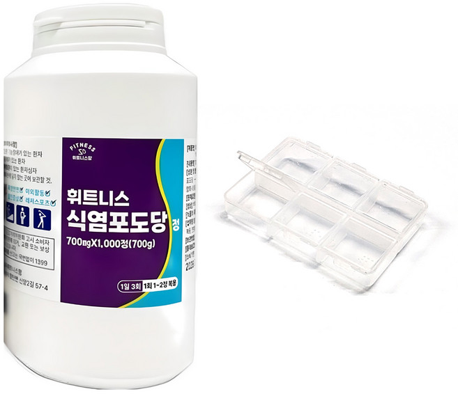 휘트니스 식염포도당 원통형 1000정 [ + 6칸 휴대용 약케이스 ], 1개