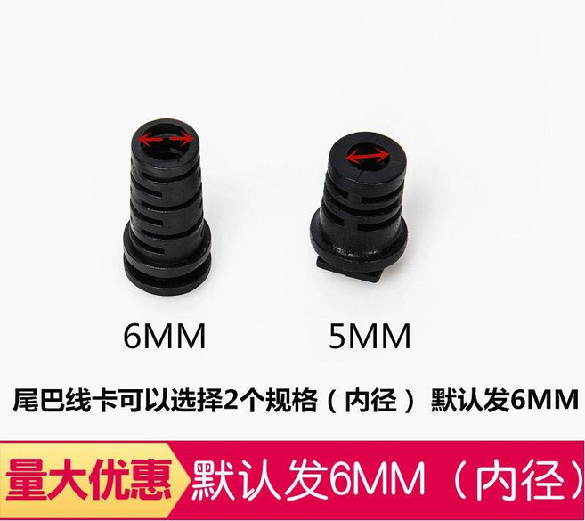 OBD2 接口公頭轉接器，外殼、線卡、螺絲組，J1962M 汽車連接器, 尾巴可以選擇5.0/6.0