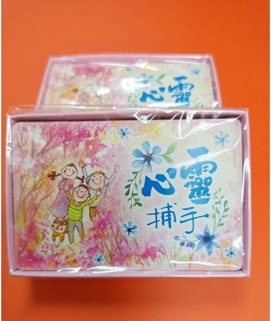 心靈捕手經文鼓勵圖卡, 1個