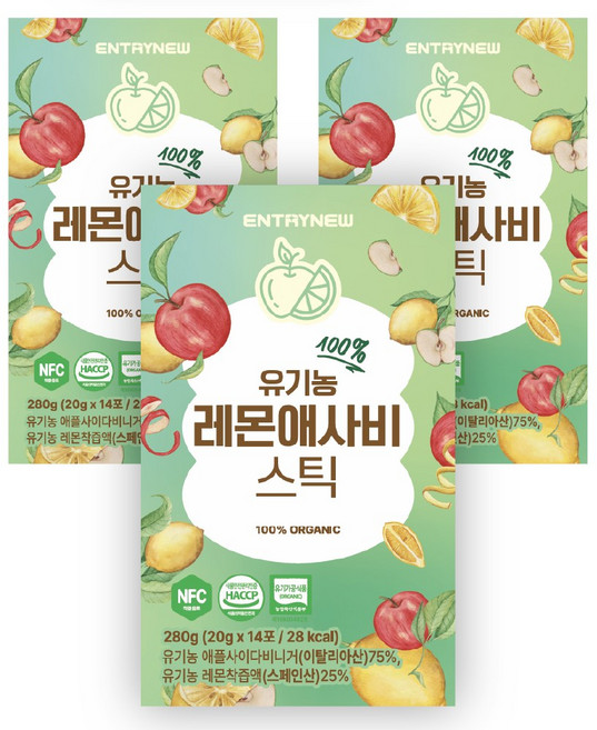 엔트리뉴 100% 유기농 레몬애사비 스틱 애사비 식초, 3박스, 280g