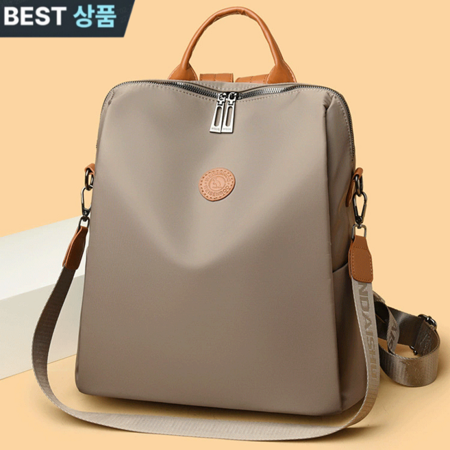 옥스포드 숄더백 가방 대용량 남여공용 다기능 백팩 두꺼운 옥스퍼드 원단 백팩 방수 옥스퍼드 가방