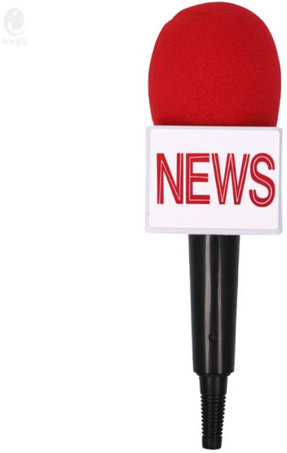 정 추천제안스토어 가짜 NEWS 마이크 뉴스마이크장난감