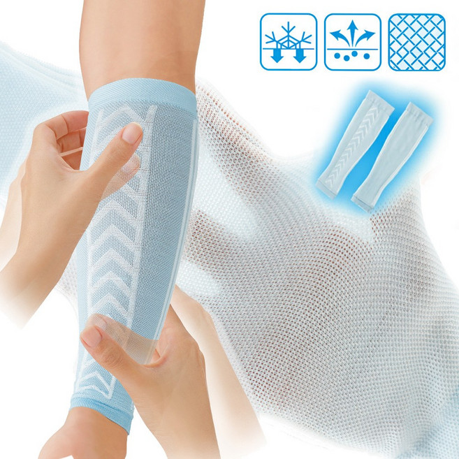 주물주물 종아리 압박밴드 (쿨케어) 냉감 메쉬 쿨 여름 여름용 사계절 장시간 다리 저림 붓기 밴드 카프 레그 슬리브 서포터 보호대 골프 스타킹 등산 워킹 경보 걷기 운동 남자 여자