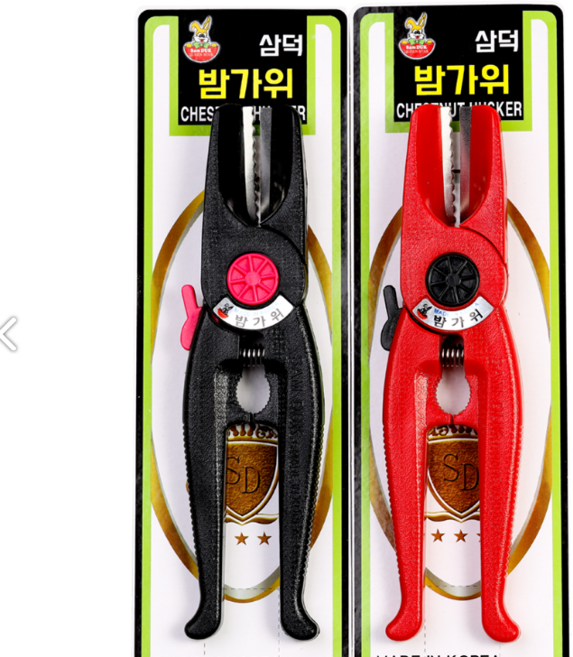 대경몰 밤가위 삼덕 밤까는기계 밤까기 추석제사상, 1개, 빨강