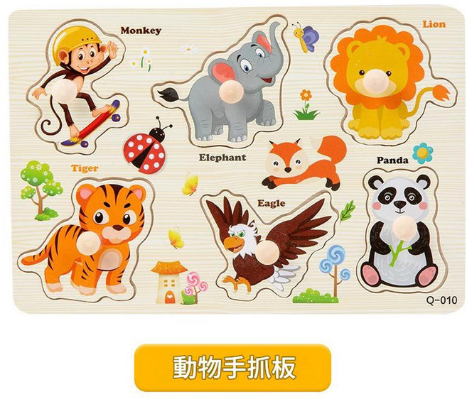 數字手抓板 木製數字拼圖, 動物手抓板, 1套