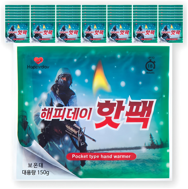 해피데이 포켓형 대용량 핫팩 150g, 50개