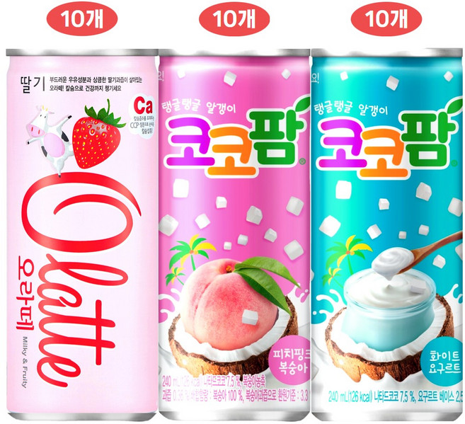 롱캔 240mL 음료 3종세트(오라떼 딸기+코코팜 피치핑크+코코팜 화이트요구르트), 30개